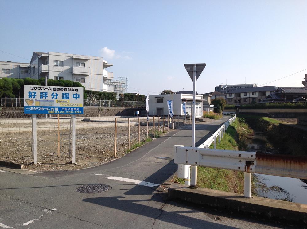 Local photos, including front road. Local (September 2013) Shooting