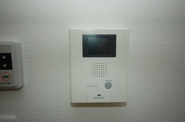 Security. Interior image: the same apartment a separate room