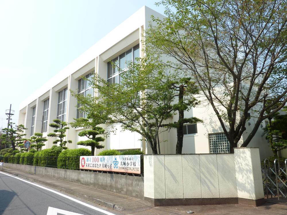 Other. Oshiro about up to elementary school 500m