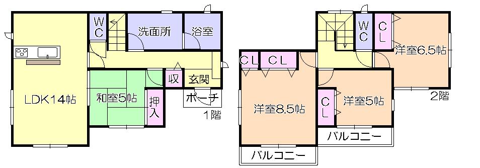 Other. Building 2 17.8 million yen