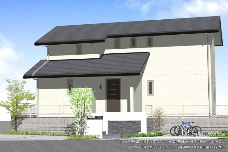 Rendering (appearance).  [1-5 No. land] So we have drawn on the basis of the [Rendering] drawings, Rendering and the outer structure ・ Planting, such as might actually differ slightly from. Also, Bicycles are not included in the price.