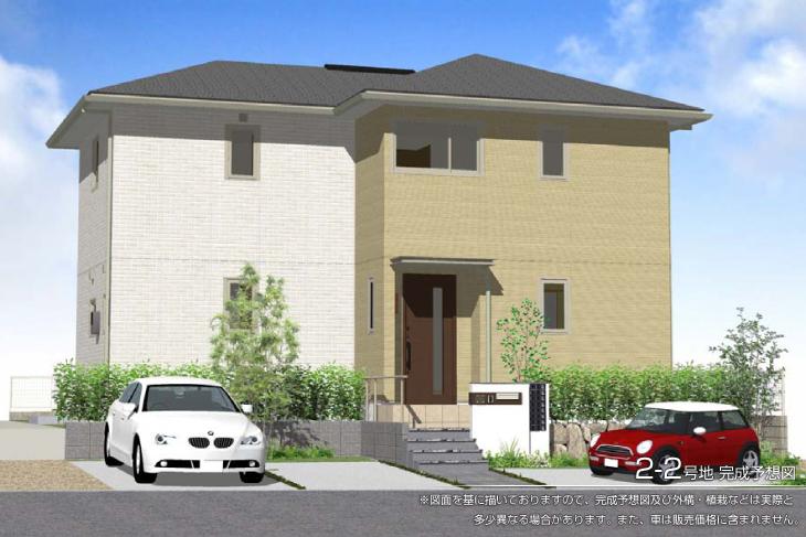 Rendering (appearance).  [2-2 No. land] So we have drawn on the basis of the [Rendering] drawings, Rendering and the outer structure ・ Planting, such as might actually differ slightly from. Also, The car is not included in the price.