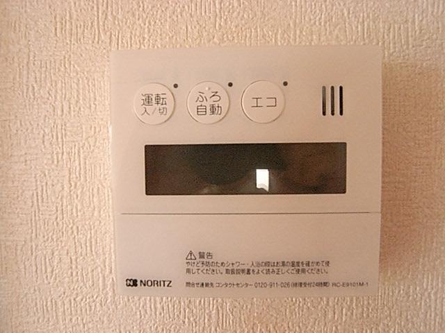 Other. The photograph is a property of the same manufacturer and construction