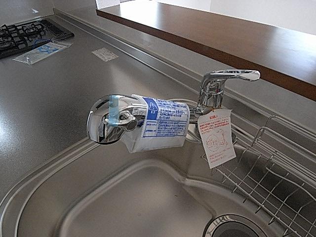 Kitchen. The photograph is a property of the same manufacturer and construction