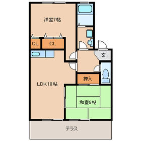 Living and room