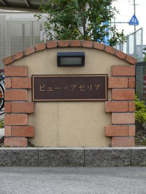 Other. Stylish apartment.