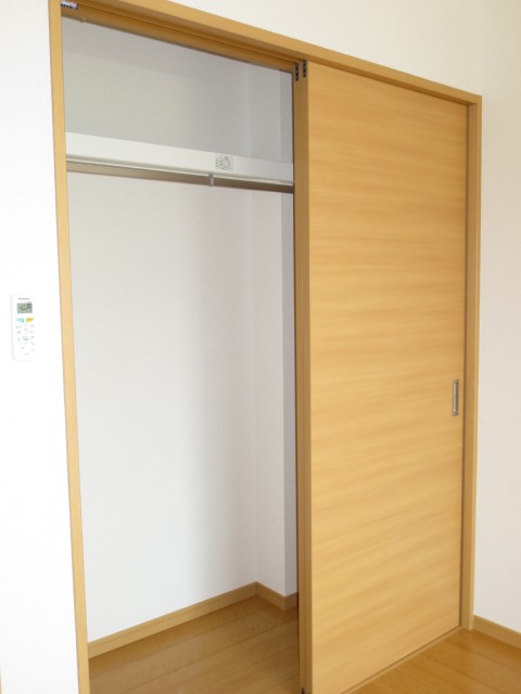 Receipt. Also Katazuki neat luggage