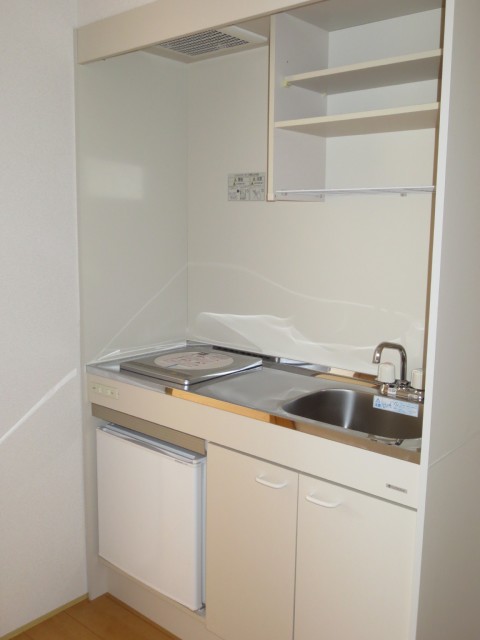 Kitchen. It is with a mini fridge