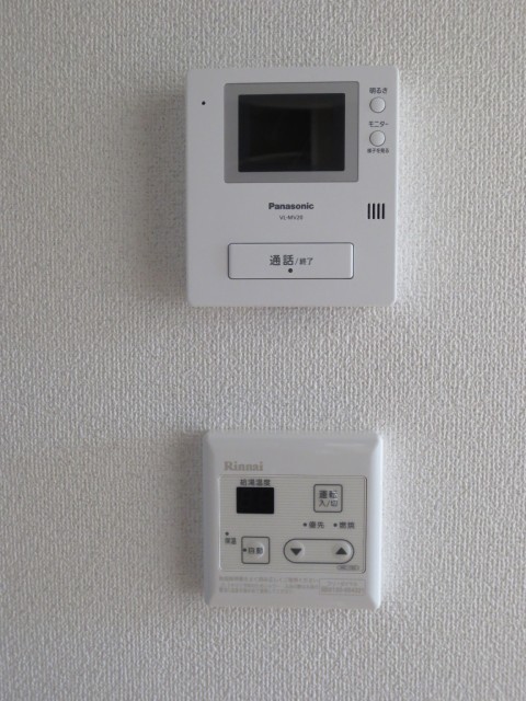 Other room space. Peace of mind with a TV interphone