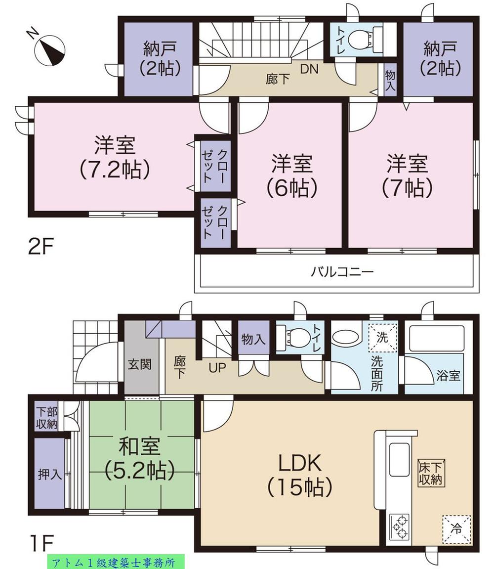Floor plan. (Building 2), Price 17.8 million yen, 4LDK+S, Land area 214.19 sq m , Building area 101.24 sq m