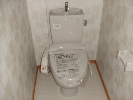 Toilet