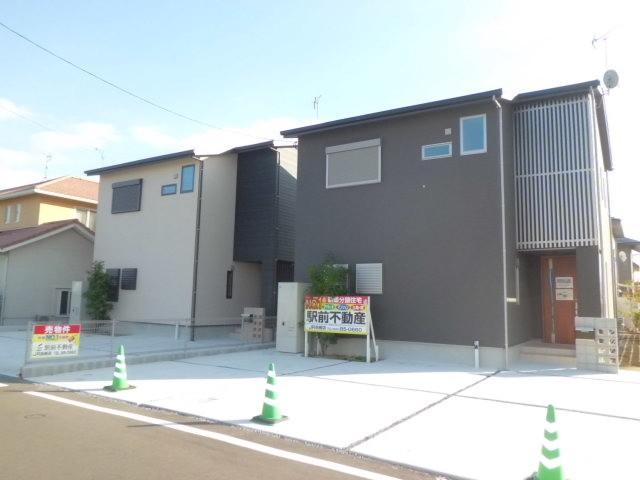 Local appearance photo. Similar image (appearance)