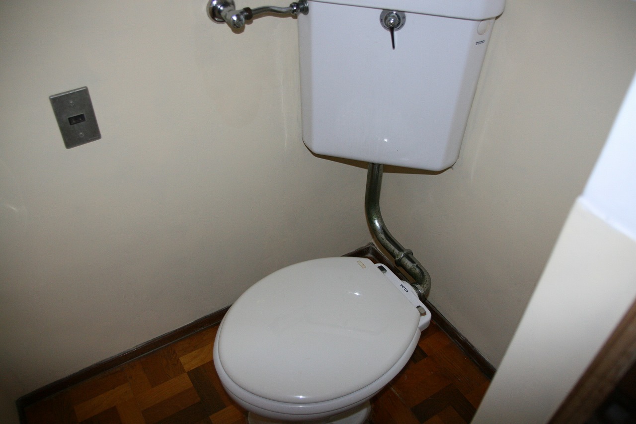 Toilet