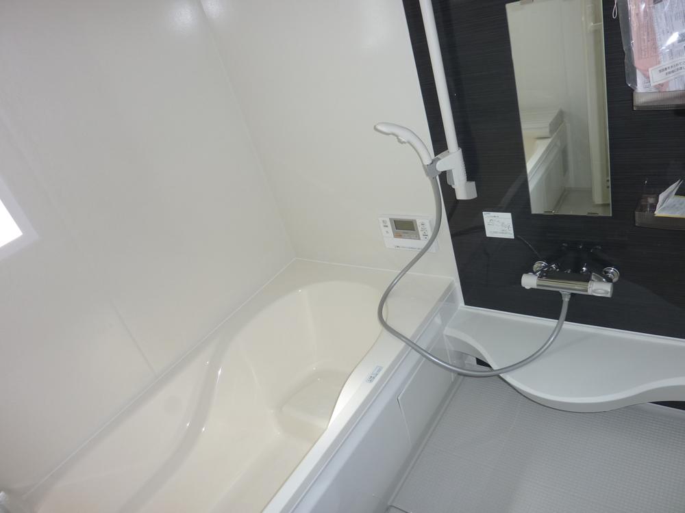 Same specifications photo (bathroom)