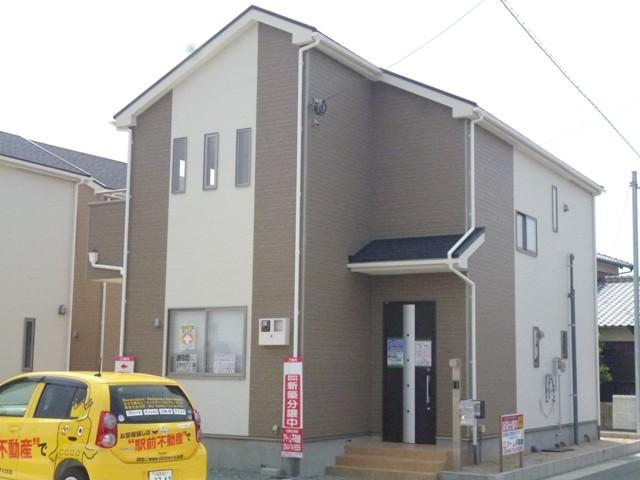 Local appearance photo. Isomorphic type