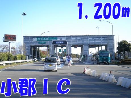 Other. Chikugo Ogori to Inter (other) 1200m