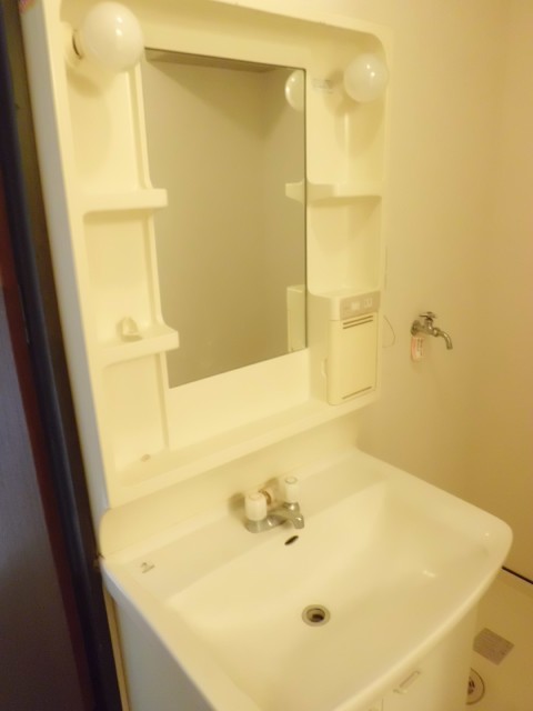 Other room space. It is vanity.