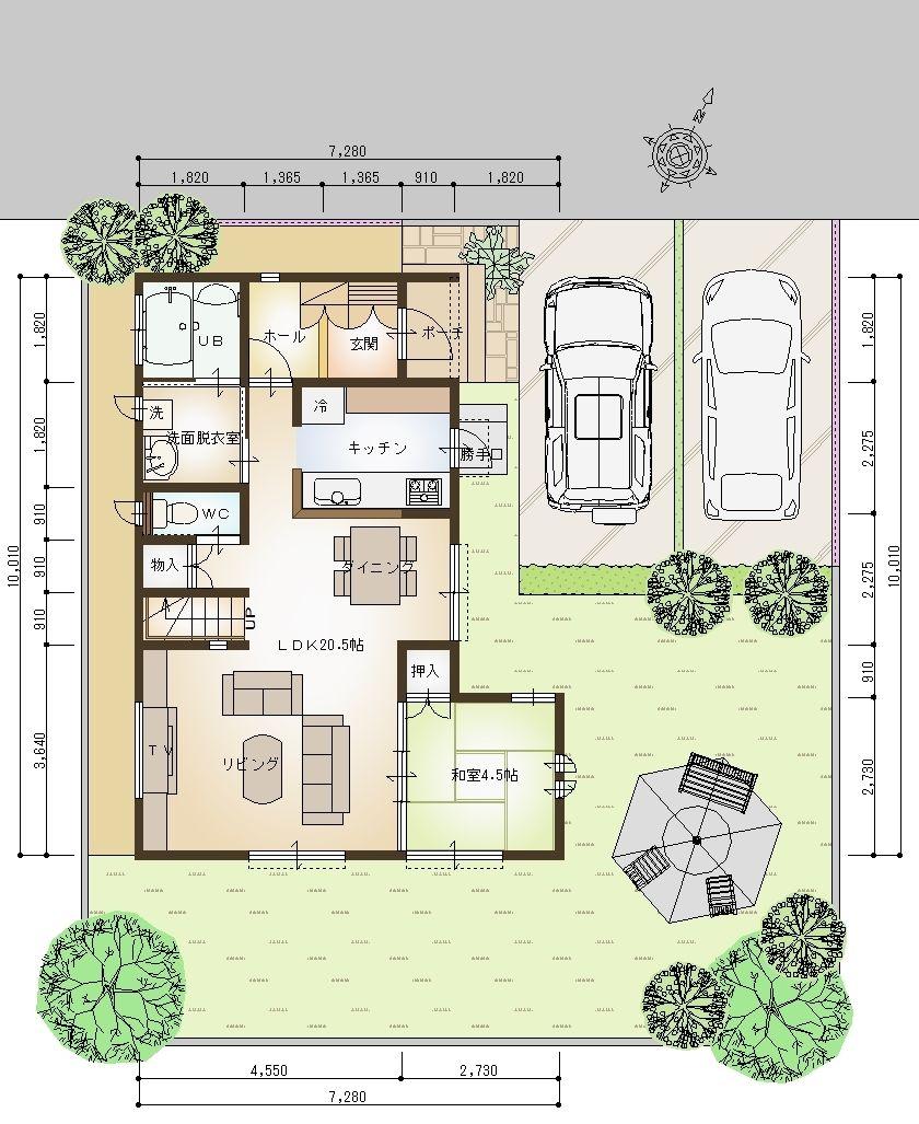 The entire compartment Figure. Compartment figure