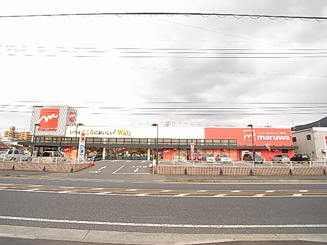 Supermarket. Marwa until the (super) 1500m