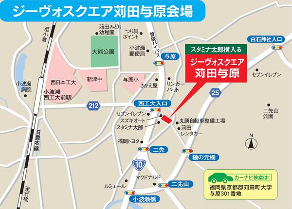 Local guide map.  ※ Traffic guide map