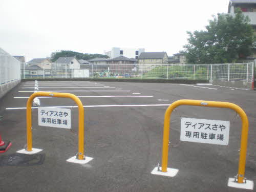 Parking lot