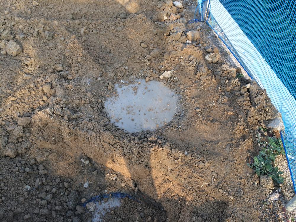 Other local. Sturdy pillars was completed by pouring cement. This foundation is also safe.