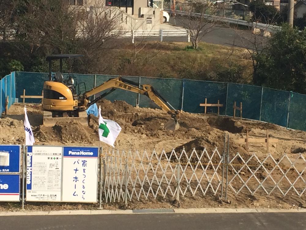 Other local. The start finally foundation work.