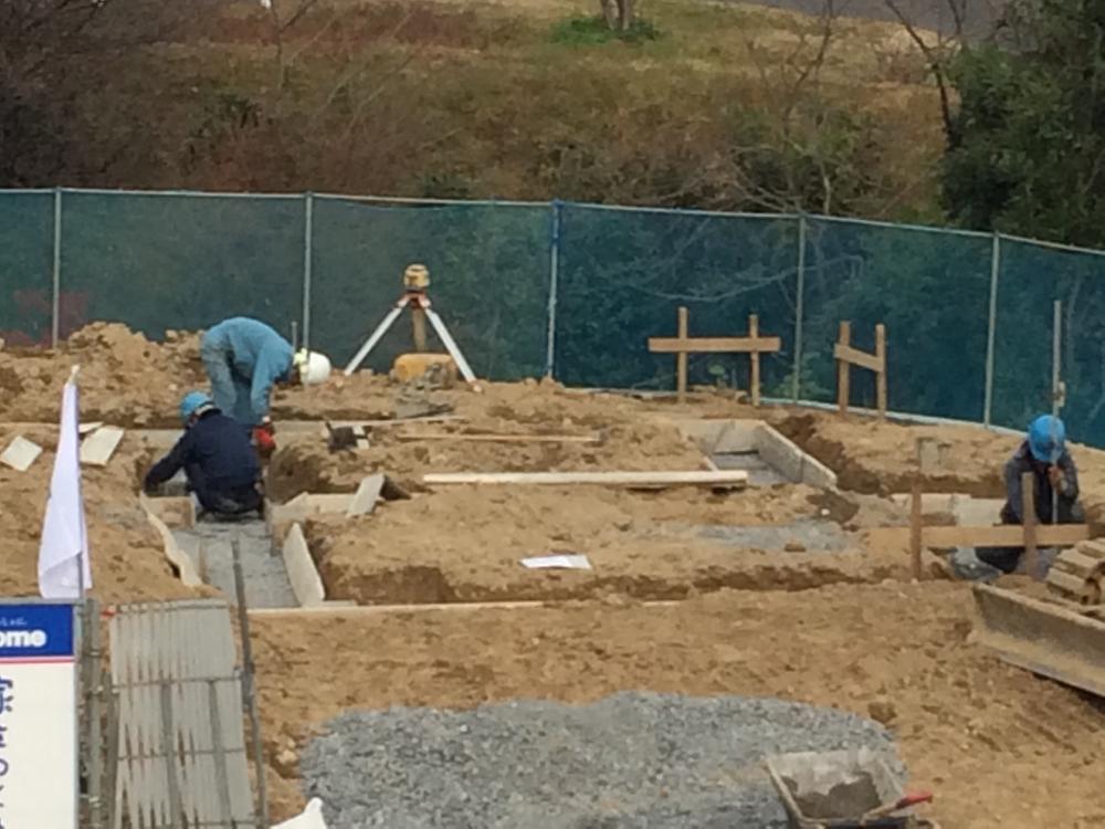 Other local. We laid the foundation. It finishes in about two weeks.