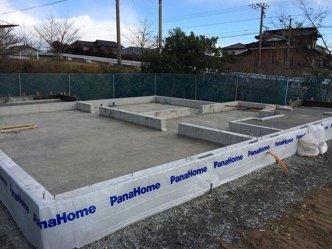 Other local. Foundation work completed at the end of December last year!