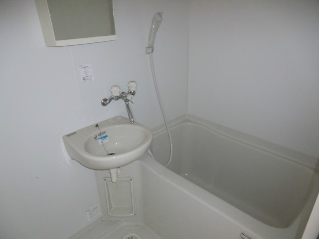 Bath. Here are tired of the day