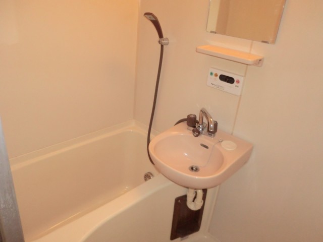 Bath. Possible reheating!