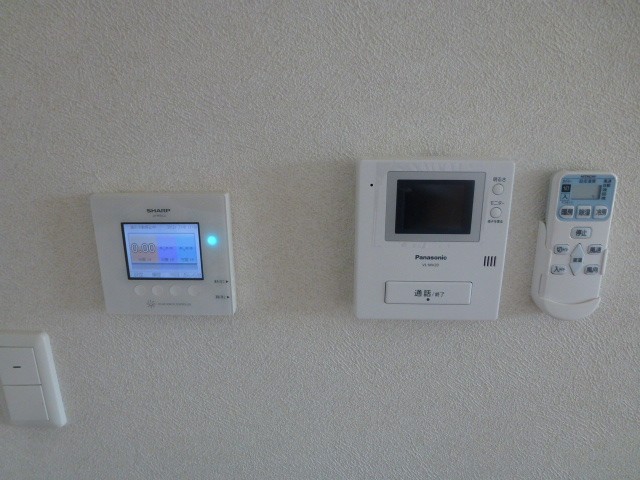 Other room space. All-electric