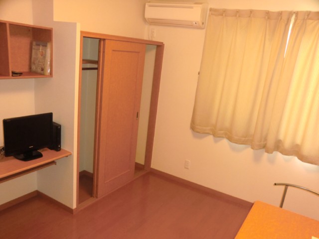 Living and room. Living