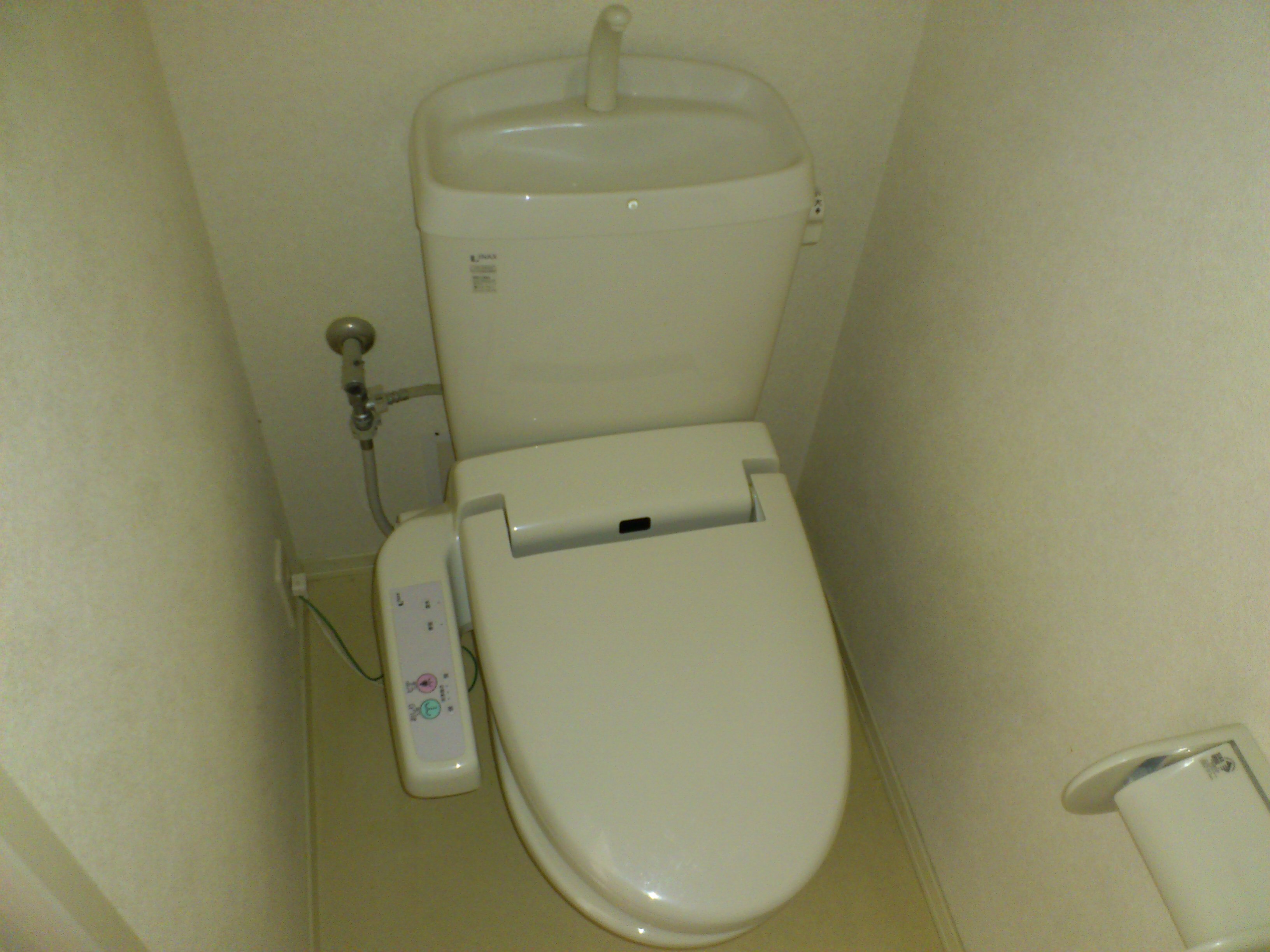 Toilet