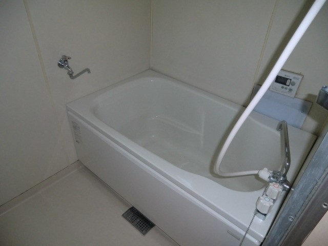 Bath. You get tired of the day