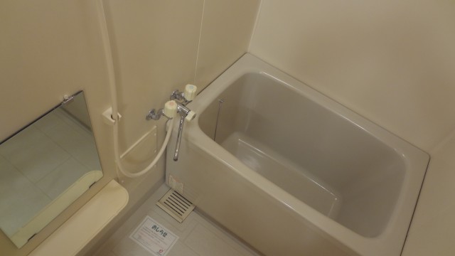 Bath. Spacious bath time