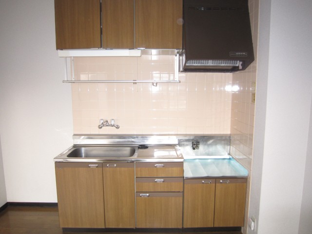 Kitchen. You can put two-burner stove