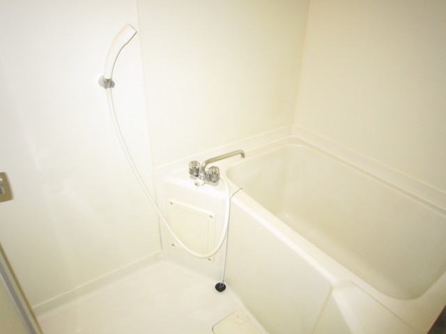 Bath. You get tired of the day