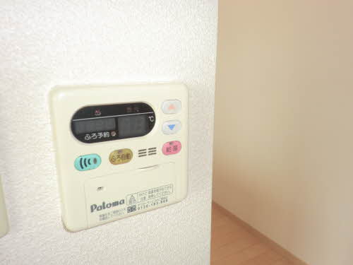 Other Equipment. Also immediately warm bathtub that had cold! With bathroom additional heating function