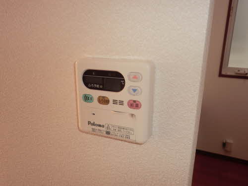 Other Equipment. Economic unit bus Reheating function with