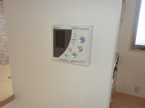 Other Equipment. Also immediately warm bathtub that had cold! With bathroom additional heating function