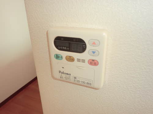 Other Equipment. Also immediately warm bathtub that had cold! With bathroom additional heating function