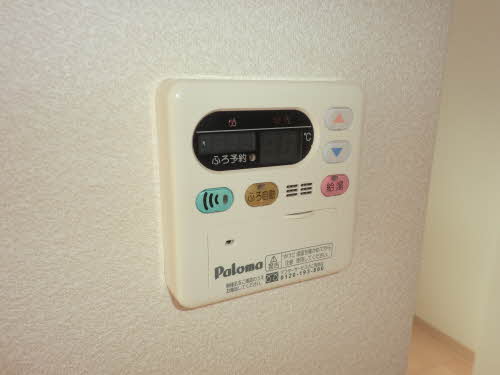 Other Equipment. Also immediately warm bathtub that had cold! With bathroom additional heating function