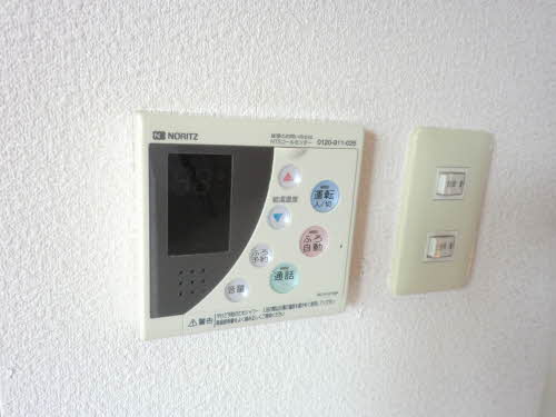 Other Equipment. Also immediately warm bathtub that had cold! With bathroom additional heating function