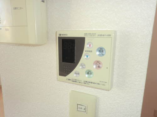 Other Equipment. Also immediately warm bathtub that had cold! With bathroom additional heating function