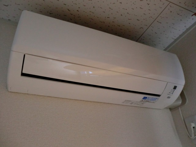 Other room space. Air-conditioned