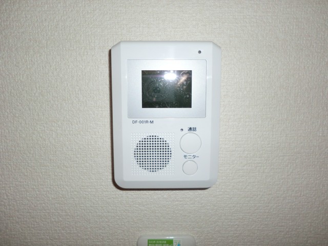 Other room space. With TV monitor Hong