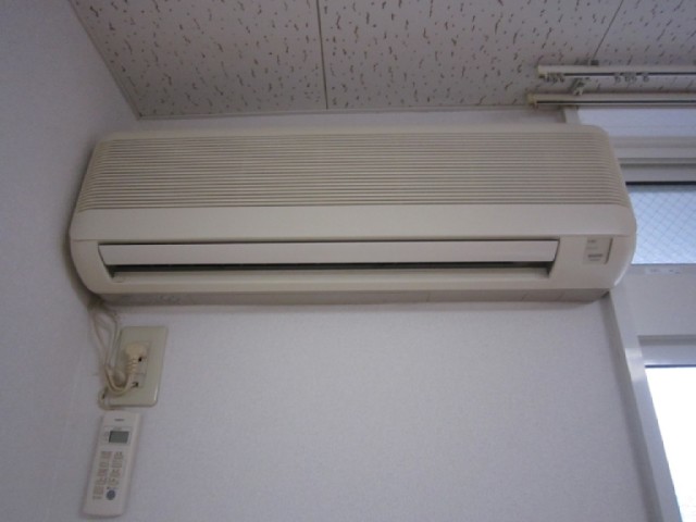 Other room space. Air conditioning