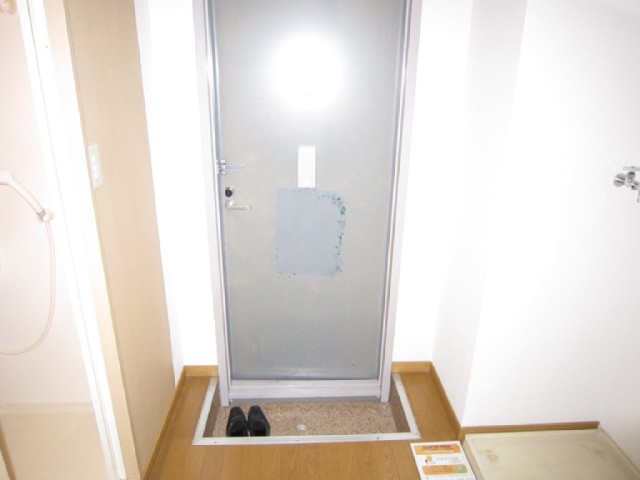 Entrance. Welcome back.