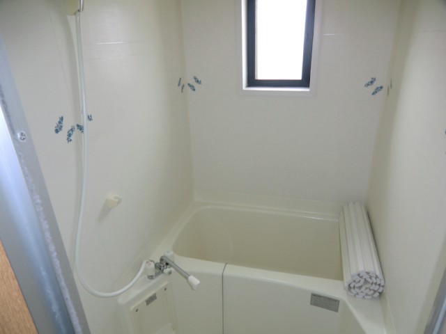 Bath. You get tired of the day